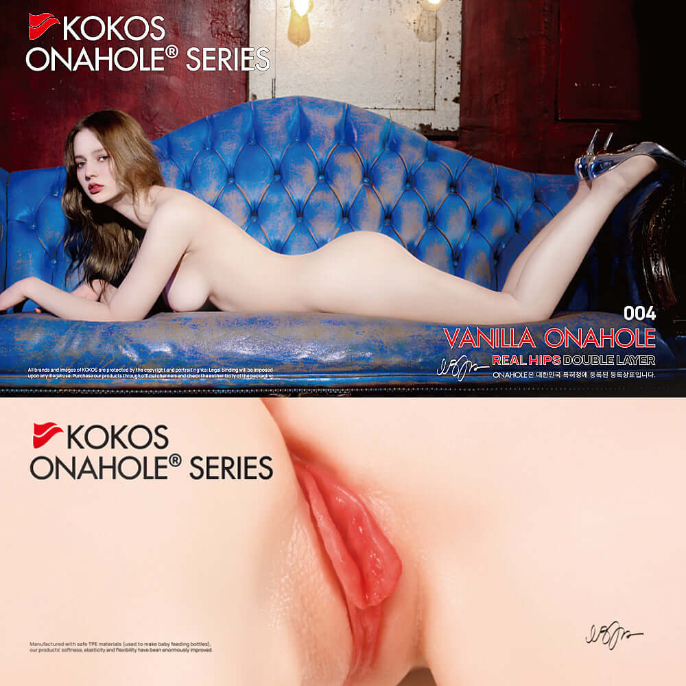 Kokos Big Hip Vanilla 004 - Flesh Doggy Style Masturbator